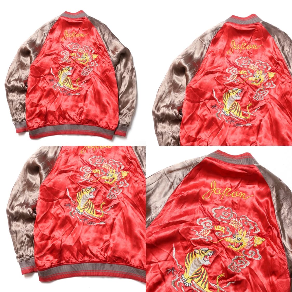 아비렉스Avirex Reversible Sukajan Jacket 상품이미지9