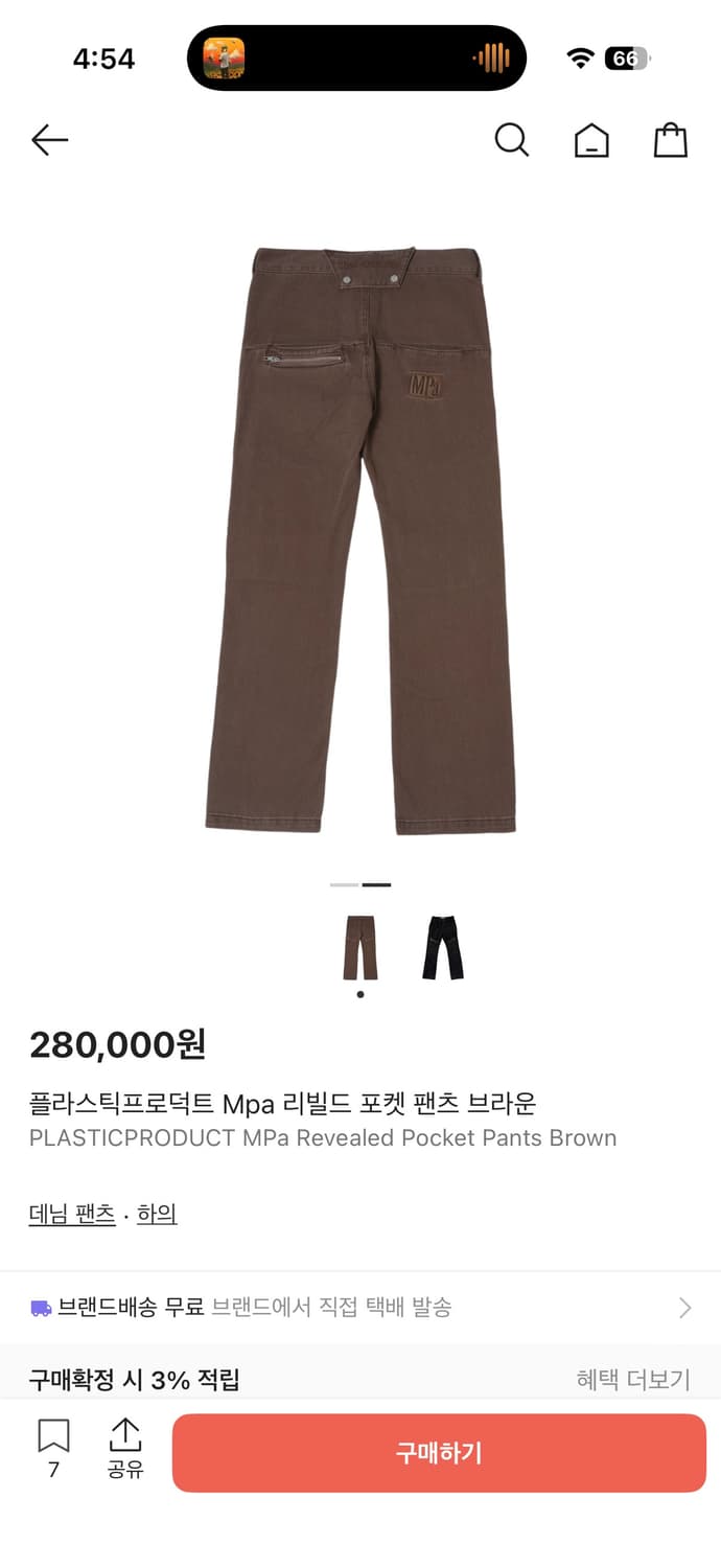 플라스틱 프로덕트 상품이미지1