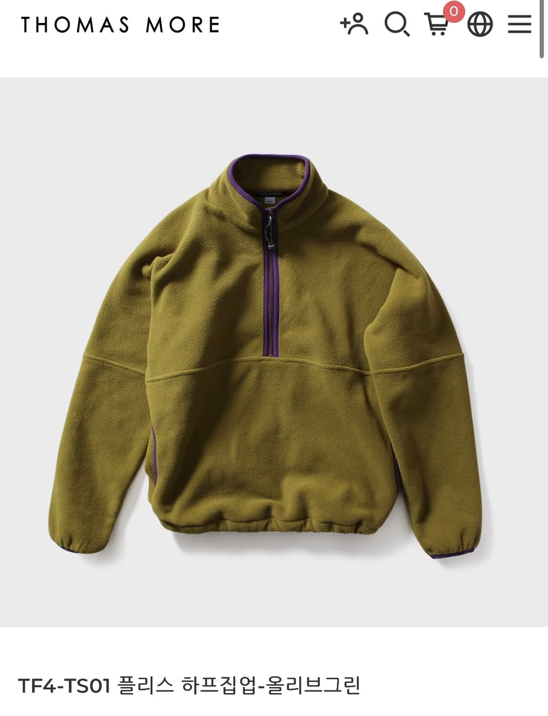 토마스모어 플리스 하프 집업 올리브 XL 상품이미지1