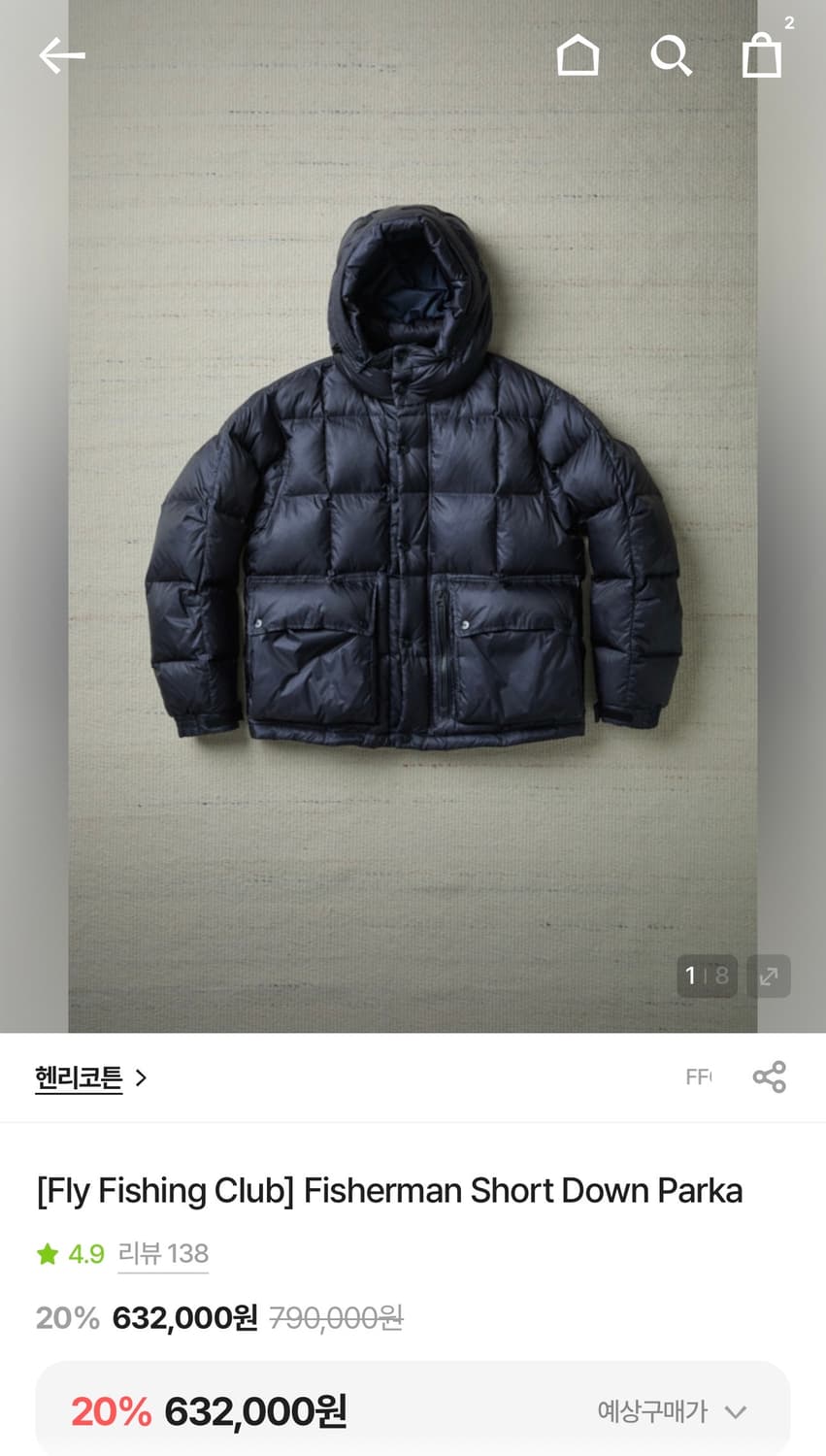 헨리코튼 패딩 팝니다 상품이미지2