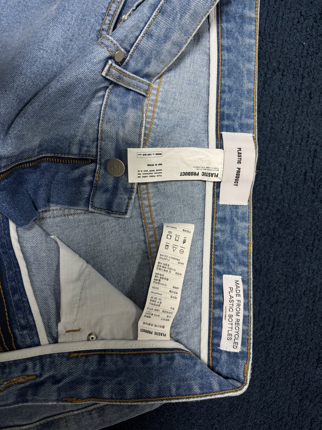 플라스틱프로덕트 REPREVE Loose Denim Pants (Mid 상품이미지5