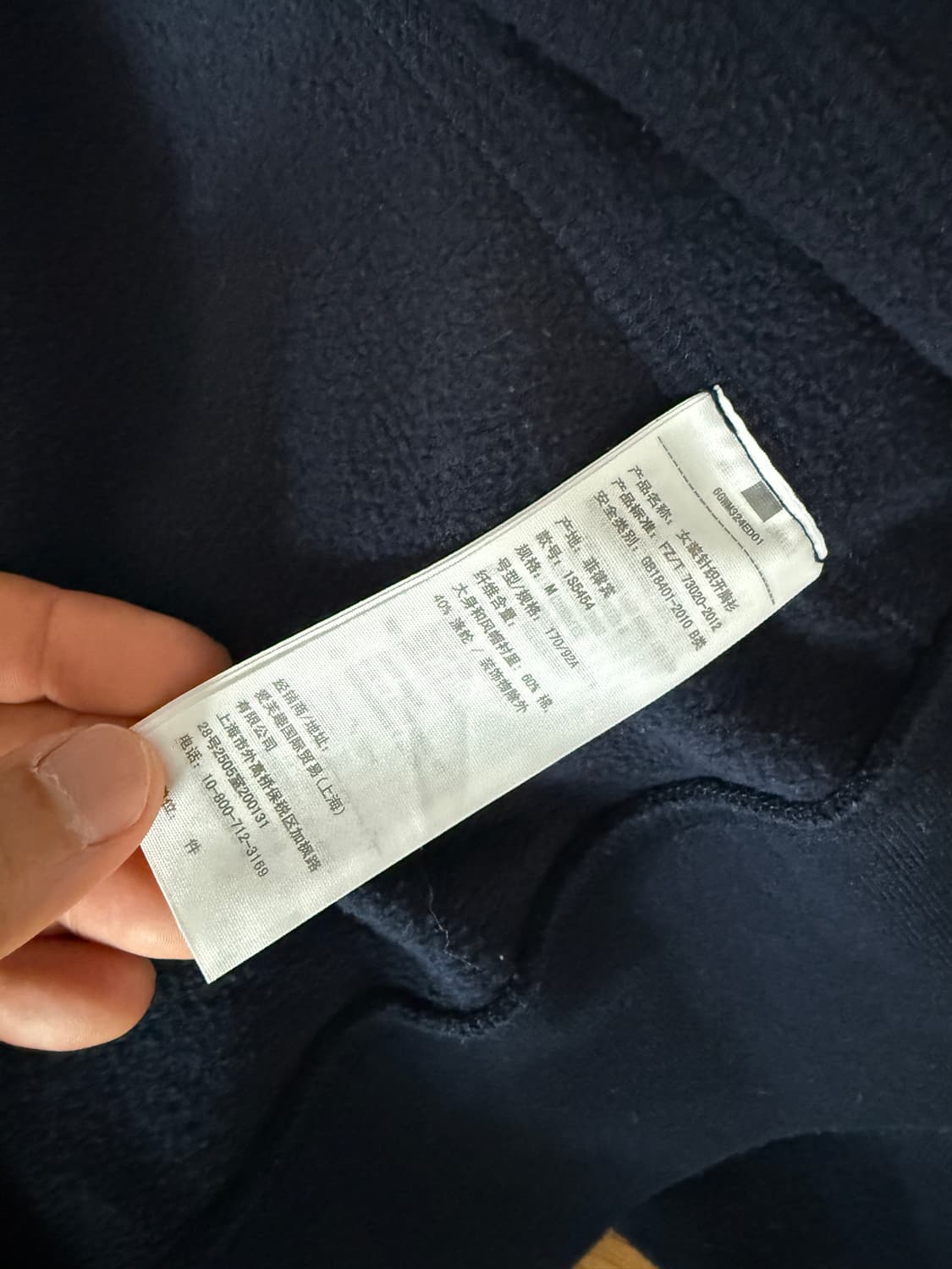 아베크롬비(Abercrombie & Fitch) 후드집업 상품이미지7