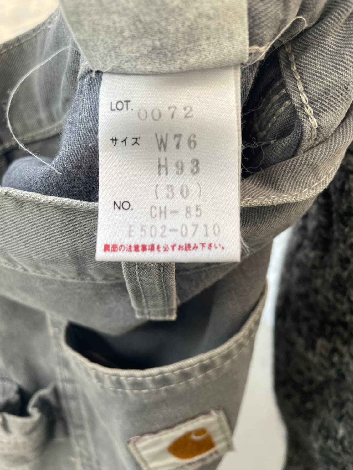 90's 칼하트 카펜터 팬츠 상품이미지8