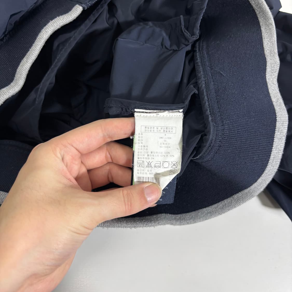 M 타미힐피거 다크네이비 폴리자켓 상품이미지5