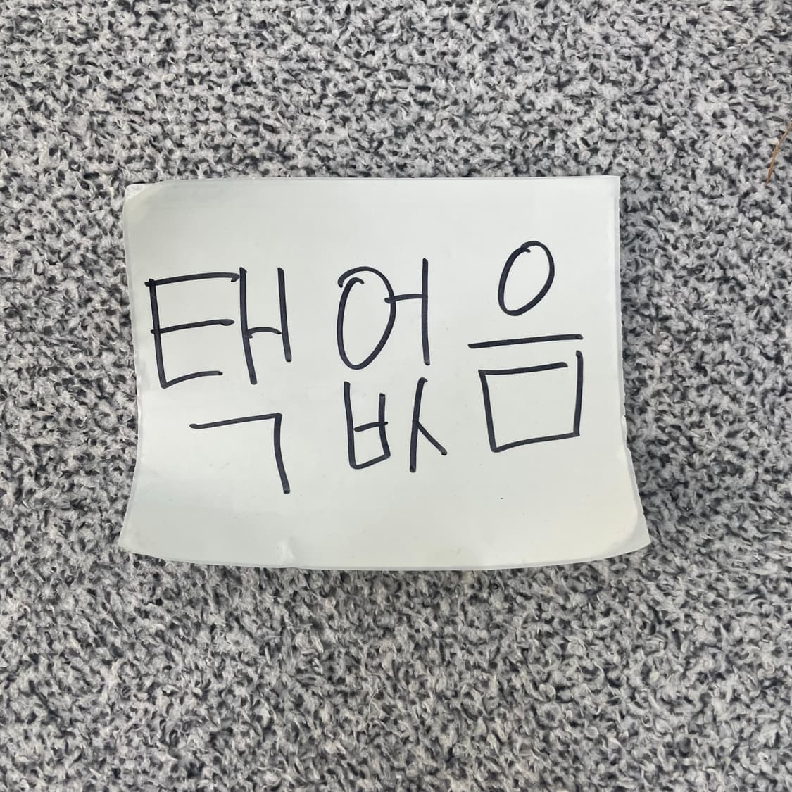 가단56 하와이안 반팔 티셔츠 0303S1 상품이미지3