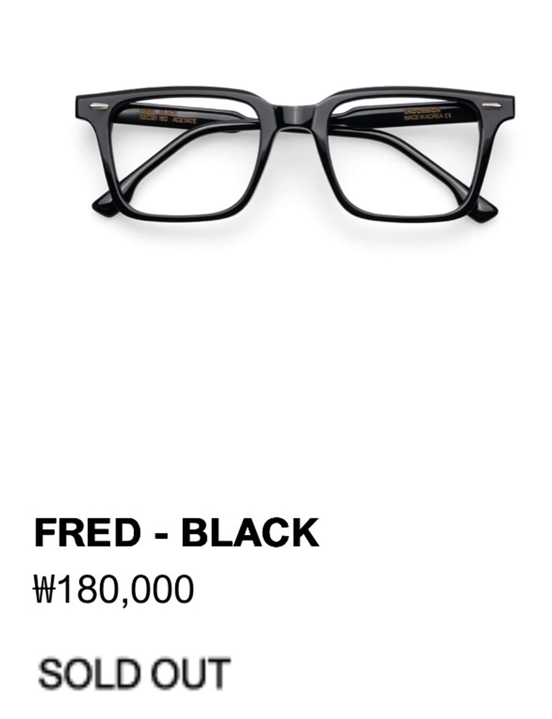 언커먼 아이웨어 FRED - black 상품이미지7