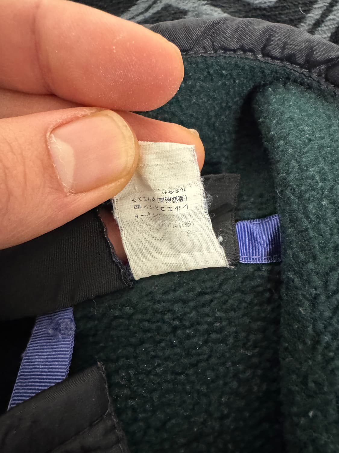 파타고니아 신칠라 스냅 티 풀 오버 다크 그린 메이드 인 자메이카 상품이미지5