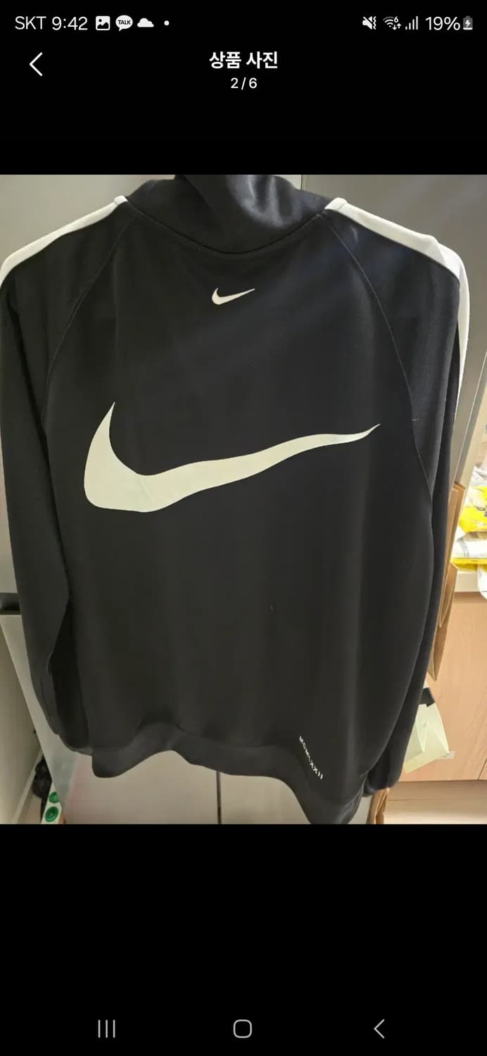 나이키  더블스우시 트랙탑져지105 상품이미지3