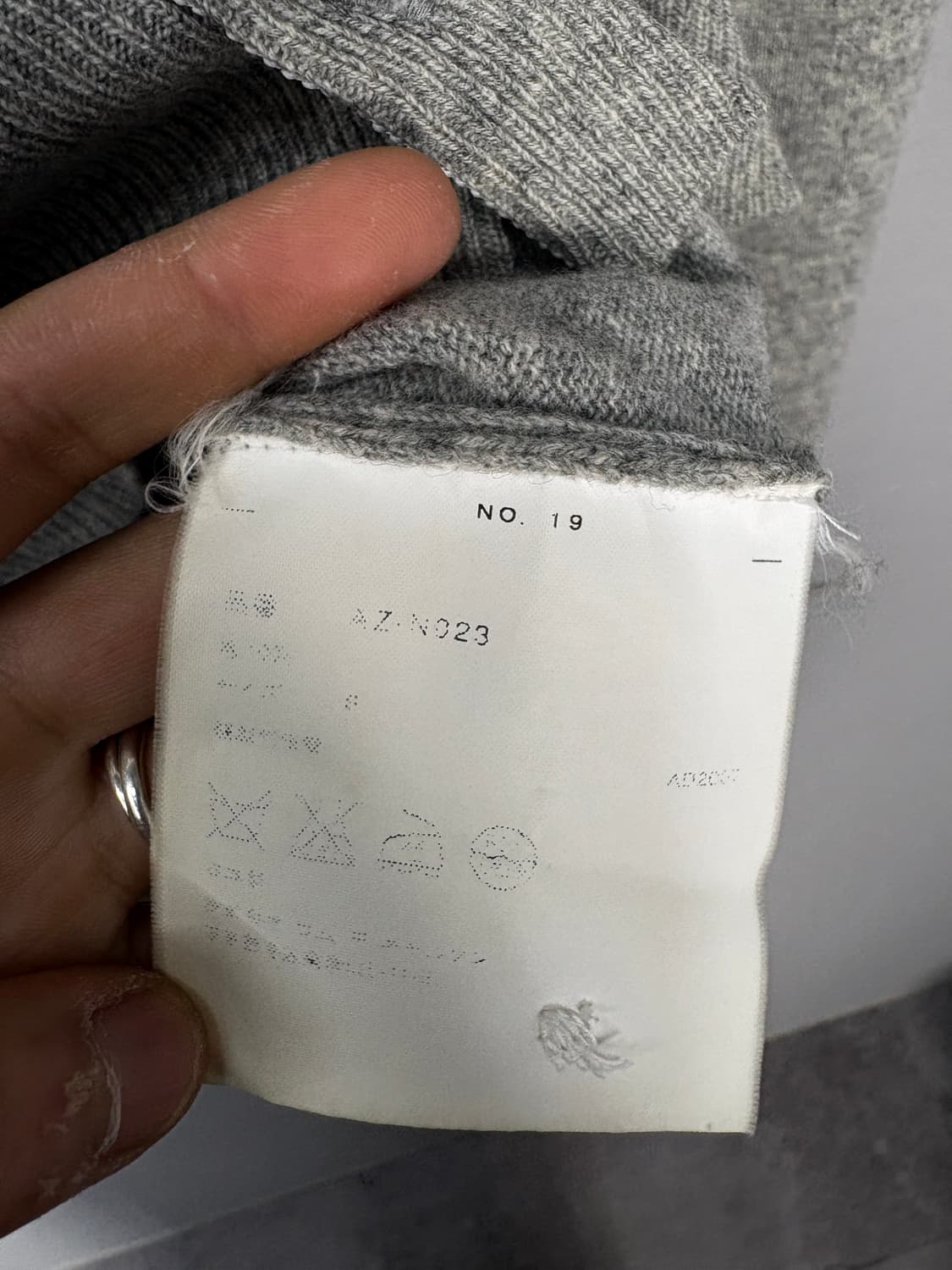 꼼데가르송 블랙 하트와펜 그레이 가디건 A3789 상품이미지6