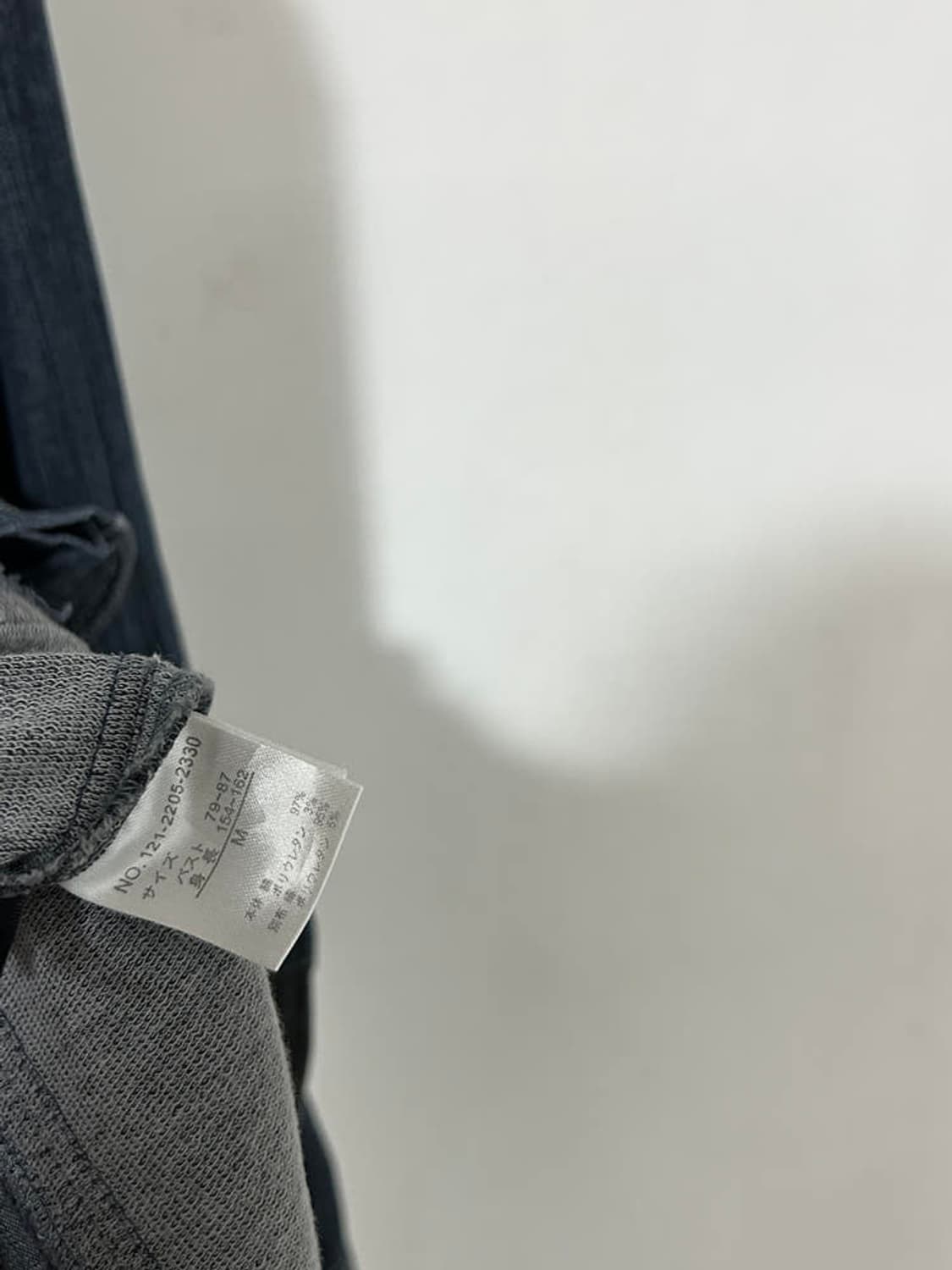 vtg jacket 상품이미지4