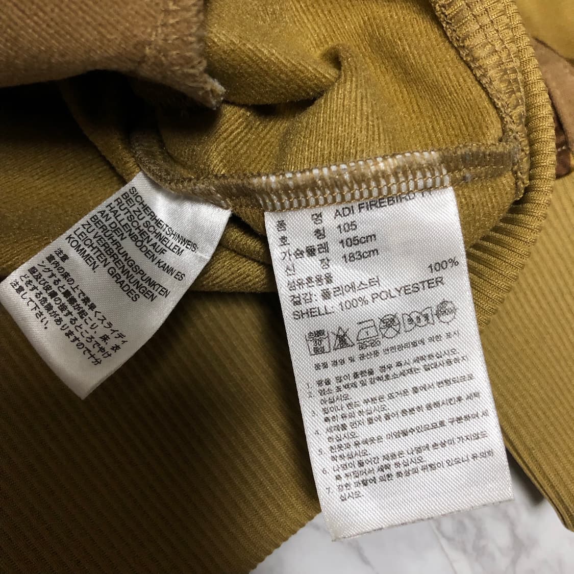 아디다스 파이어버드 져지 카모 희귀 트랙탑 자켓 상품이미지5