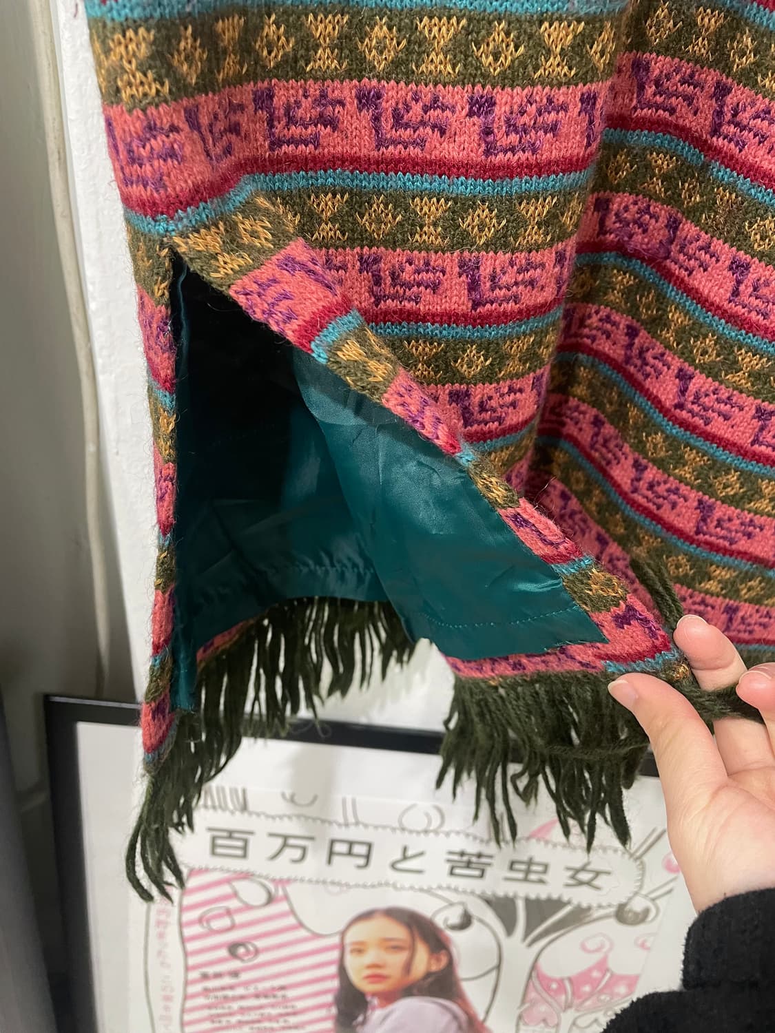 Boho Jacquard Sleeveless Vest 상품이미지9