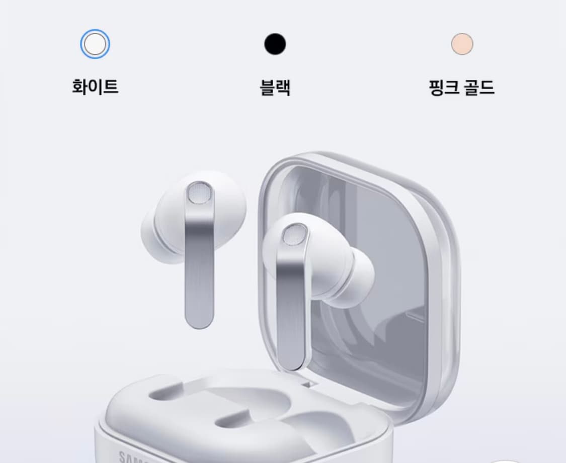 버즈4 프로 화이트 미개봉 새상품 5월10일 택배접수 상품이미지1