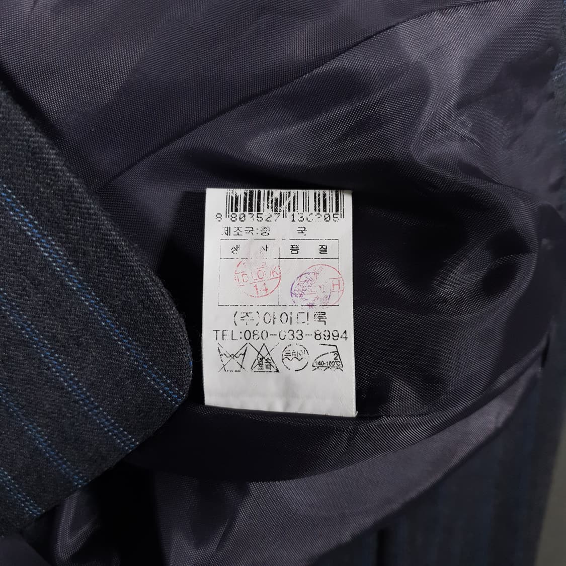 KEITH 키이스 핀 스트라이프 더블 버튼 테일러드 자켓 블레이저 자켓 상품이미지6