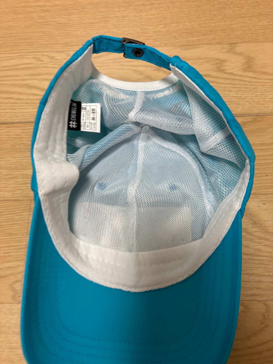 청림 American Urban the message  상품이미지5