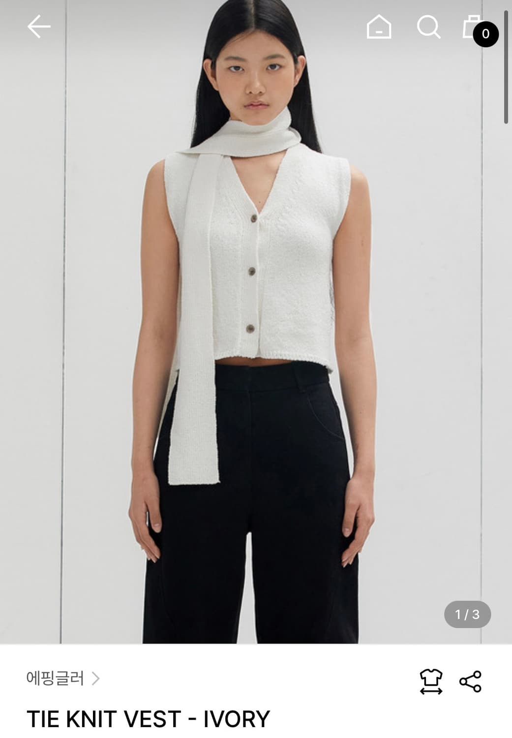 에핑글러 TIE KNIT VEST - IVORY 상품이미지1