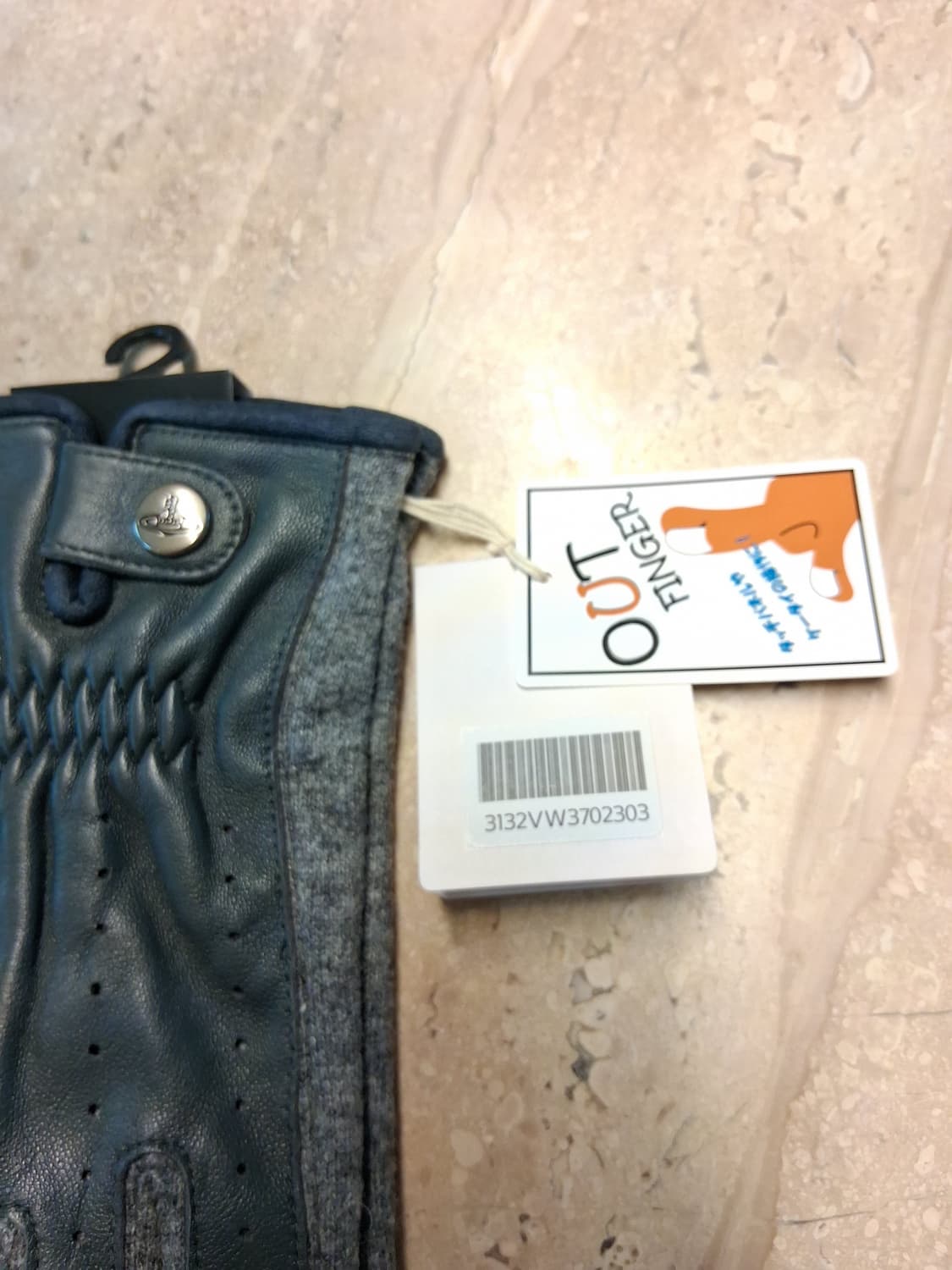 비비안 웨스트우드 아웃핑거 콤비 장갑 그레이 (새상품) 상품이미지10