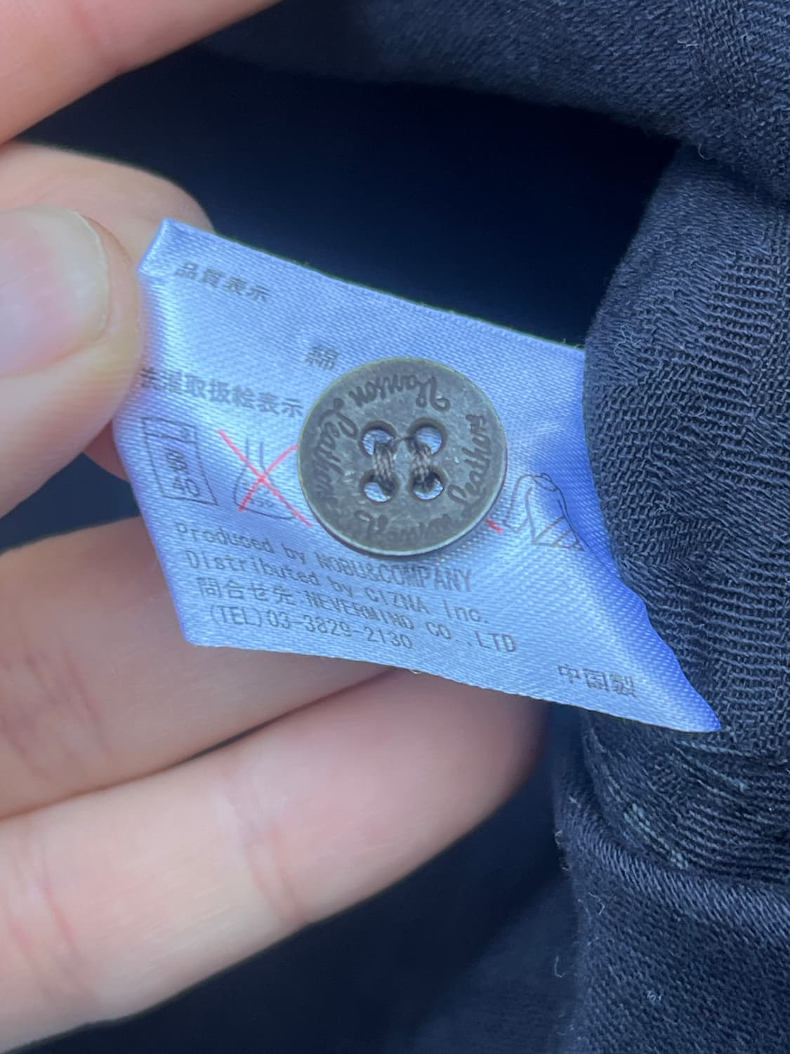 Vanson Leather Shirt Zip up Jacket 상품이미지6