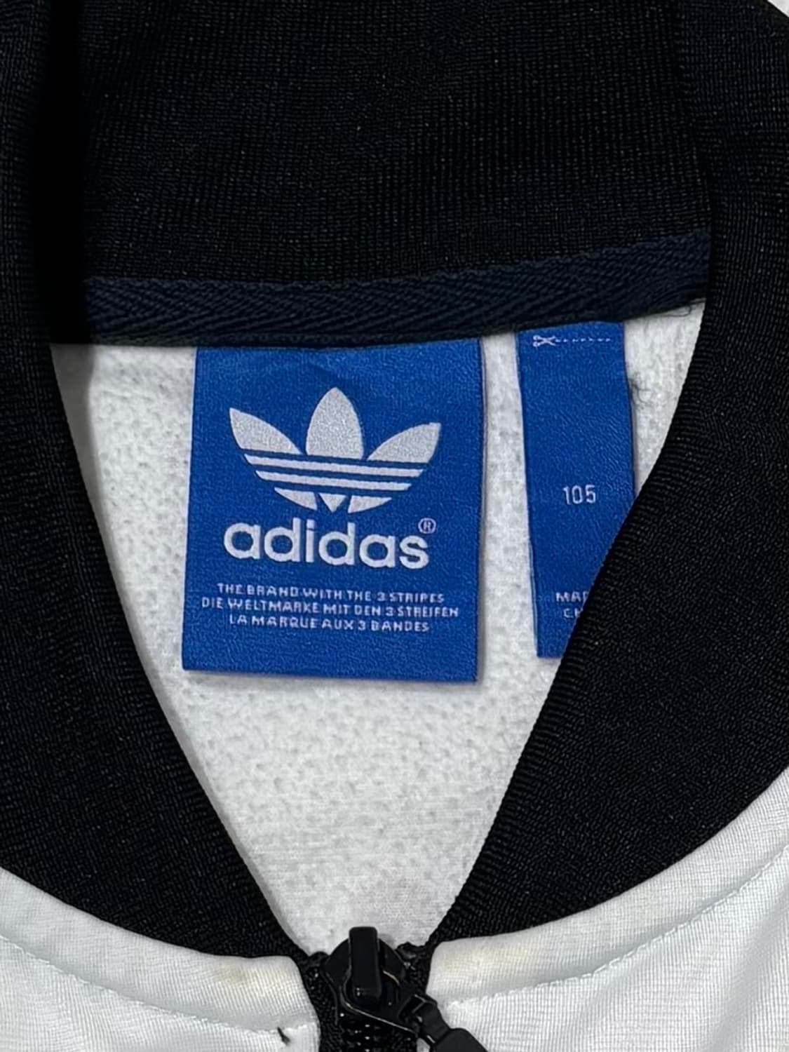 아디다스 유로파 니고베어 트랙탑 상품이미지8