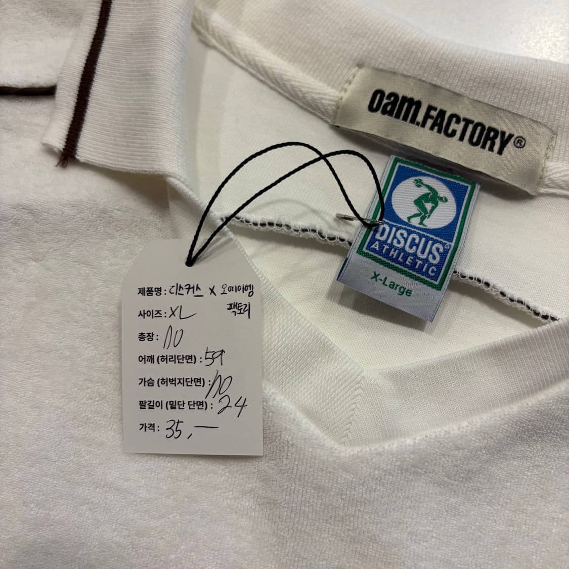 [M] 디스커스 x 오에이엠 팩토리 카라 티셔츠 화이트 C869 상품이미지5