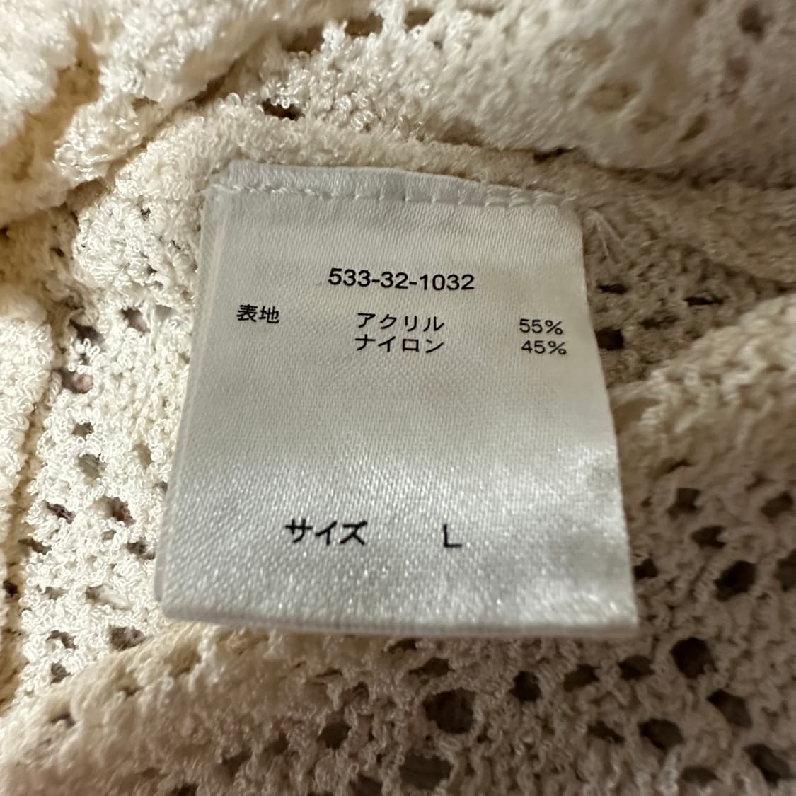 COLZA knit cardigan 상품이미지4