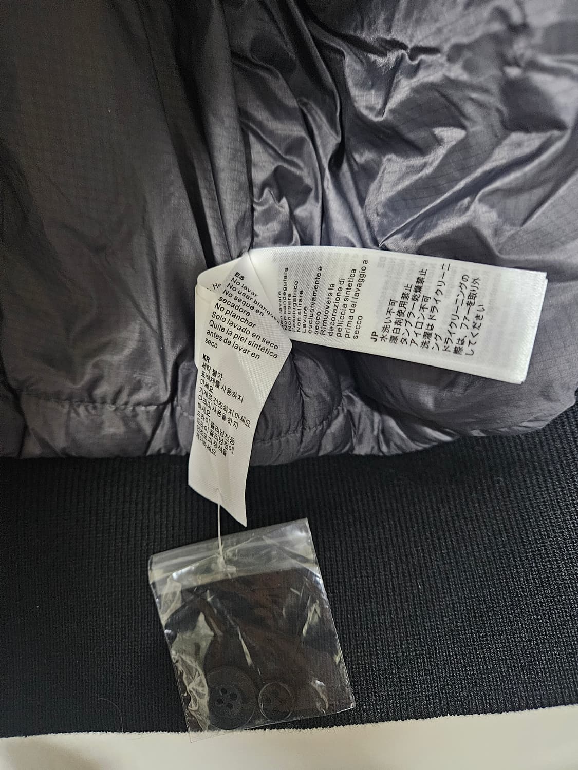 예스아이씨 x 알파인더스트리 B-15 m사이즈 상품이미지5