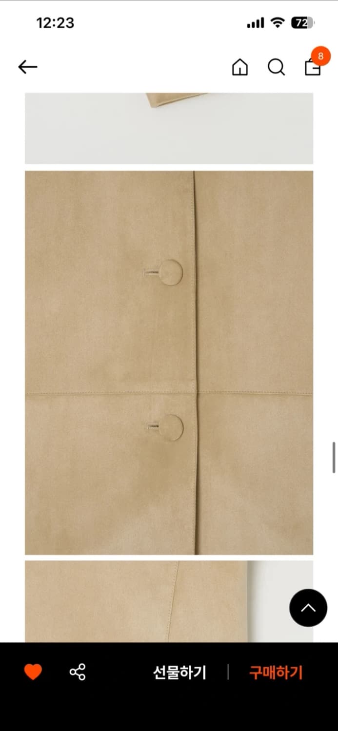 (새상품) (정가25) 비뮤즈맨션 스웨이드 싱글 버튼 자켓 상품이미지4