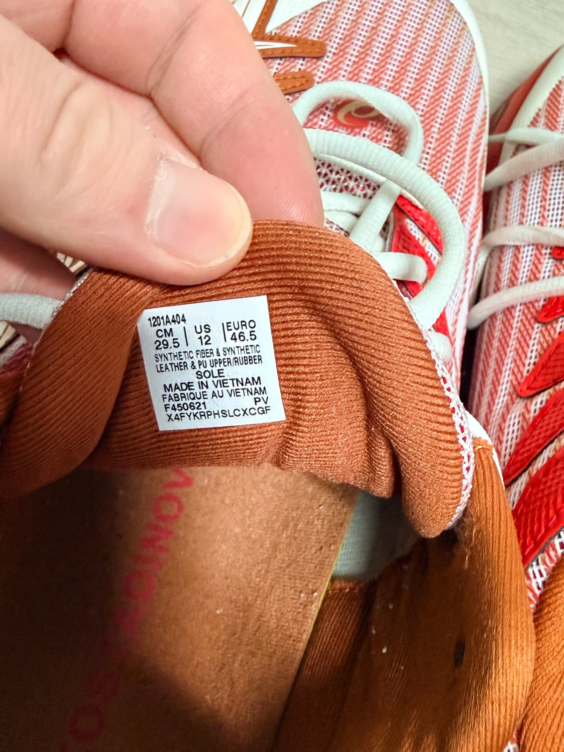 아식스 키코 젤 퀀텀 레비트렉 애플 레드 295 상품이미지9