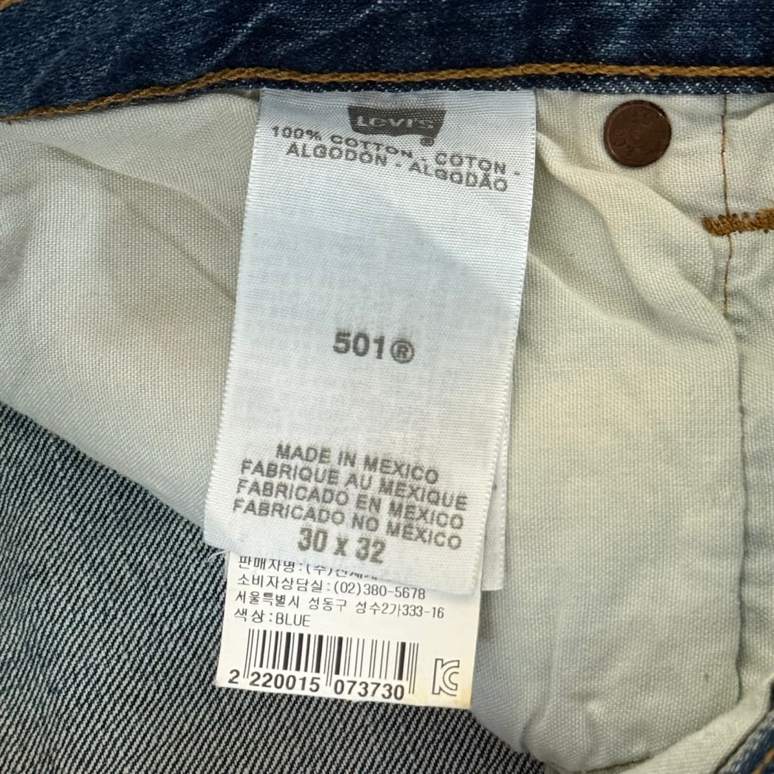 리바이스 501 데님 30 상품이미지9