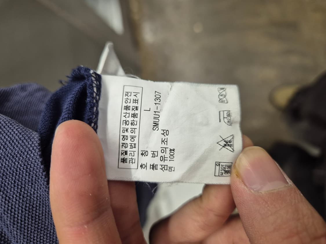 폴로 랄프로렌 네이비 색있는로고 반팔 폴로셔츠 L 상품이미지8