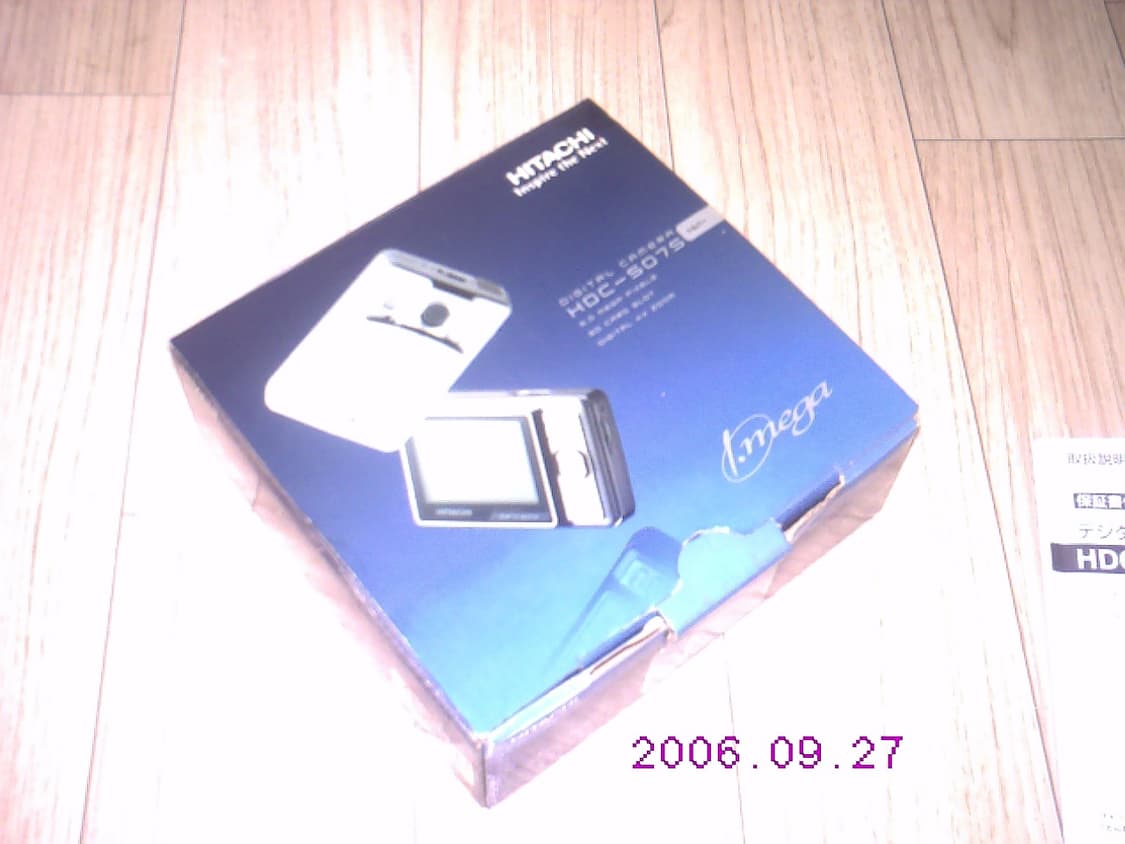 히타치 HDC-507S 디지털카메라  상품이미지6