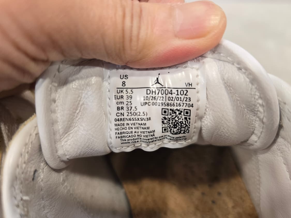 나이키 에어 조던 1 엘리베이트 로우 베이지 스니커즈 245~250 상품이미지7