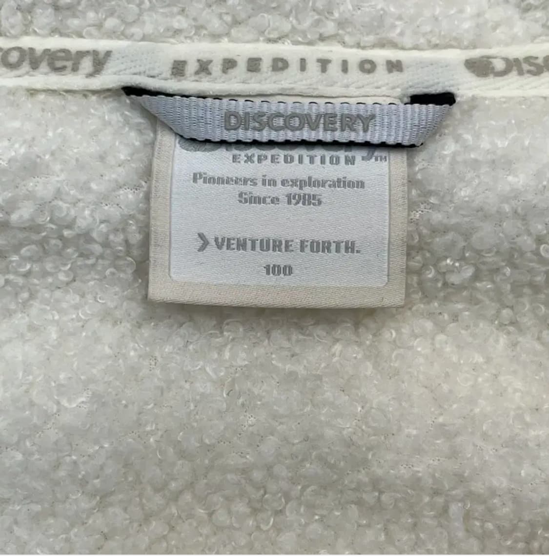 디스커버리 여성 기모 뽀글이 롱후드집업 (100) 상품이미지3