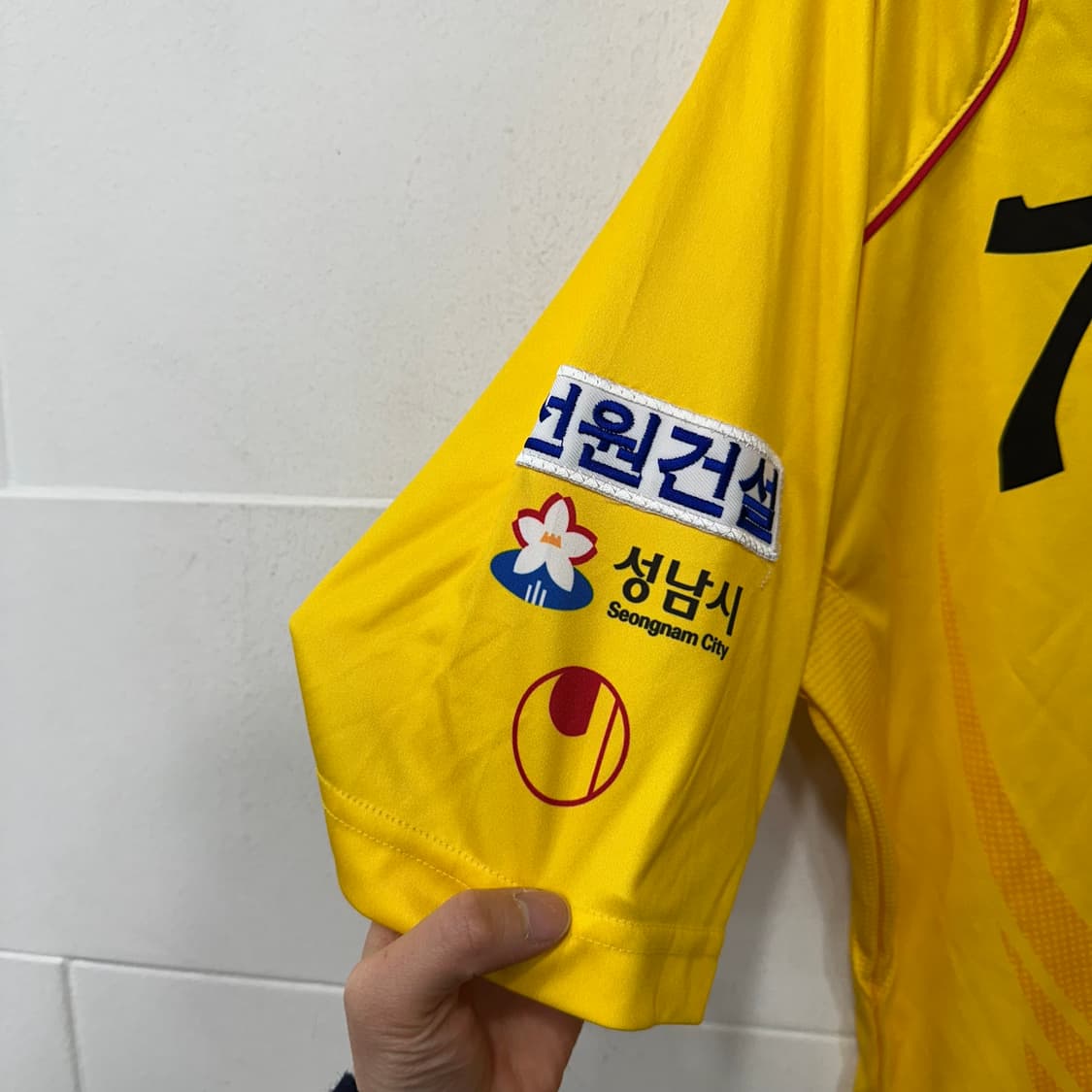 2010 AFC 챔피언스리그 성남일화 신태용 사인 유니폼 상품이미지3