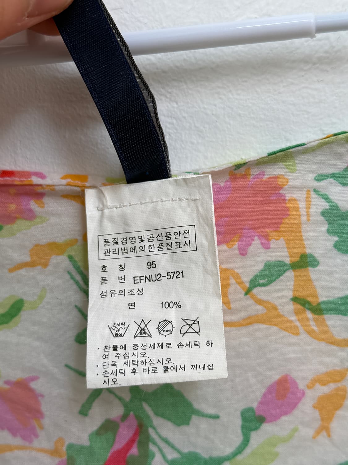 Ralph Lauren 플로럴 레이어드 랩 스커트 M 상품이미지4