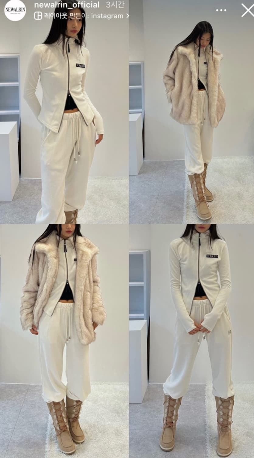 Newalrin emblem Knit Zip Up & Pants SET 상품이미지4