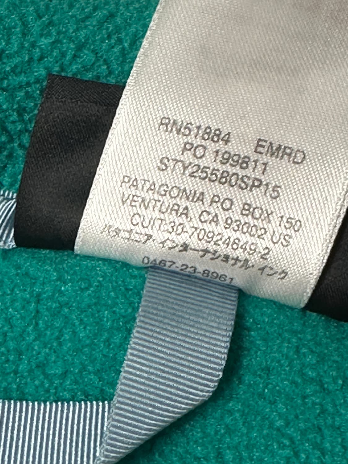 파타고니아 신칠라 그린 블루 상품이미지7