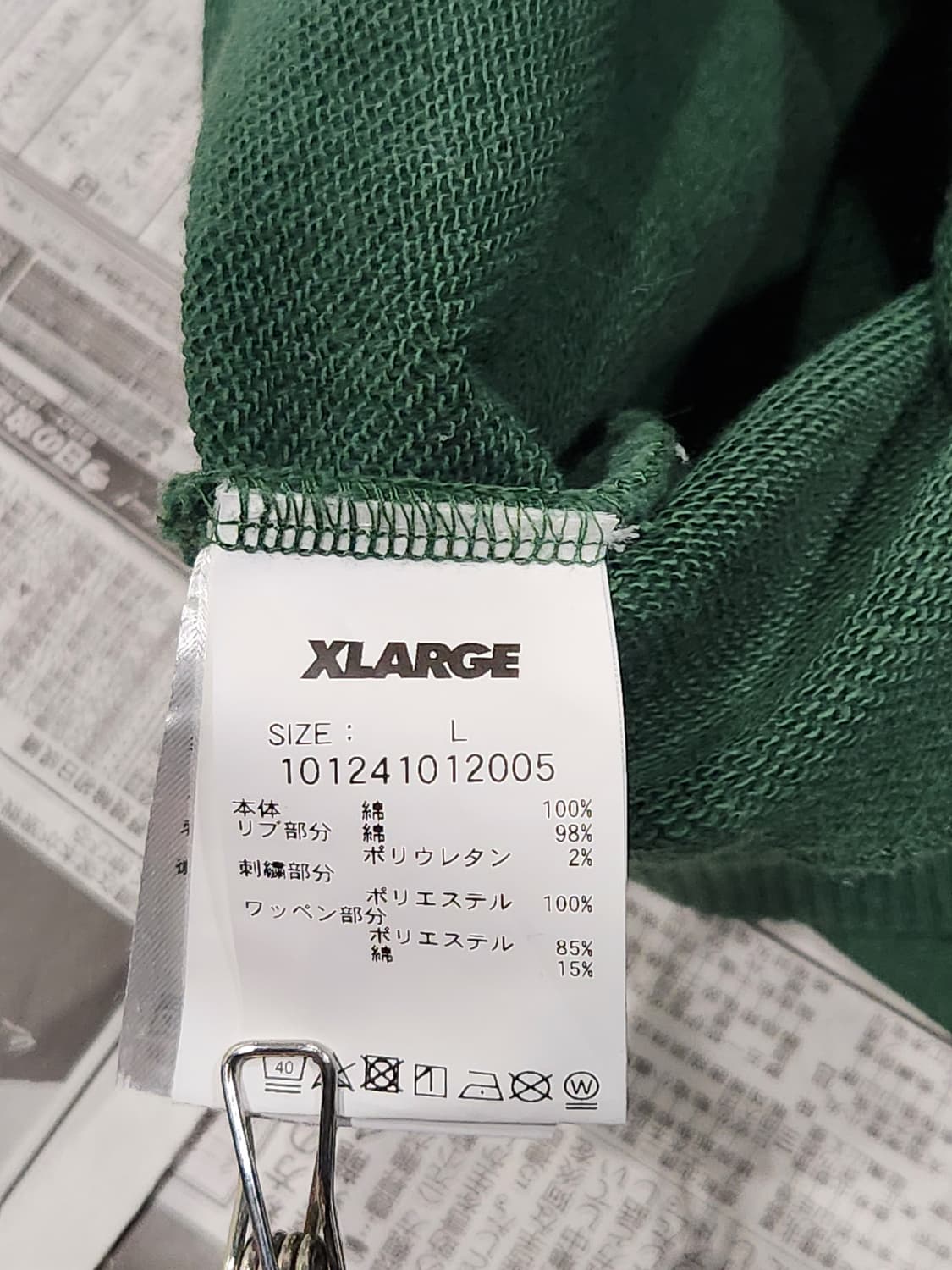 X-LARGE 맨투맨 L 상품이미지4