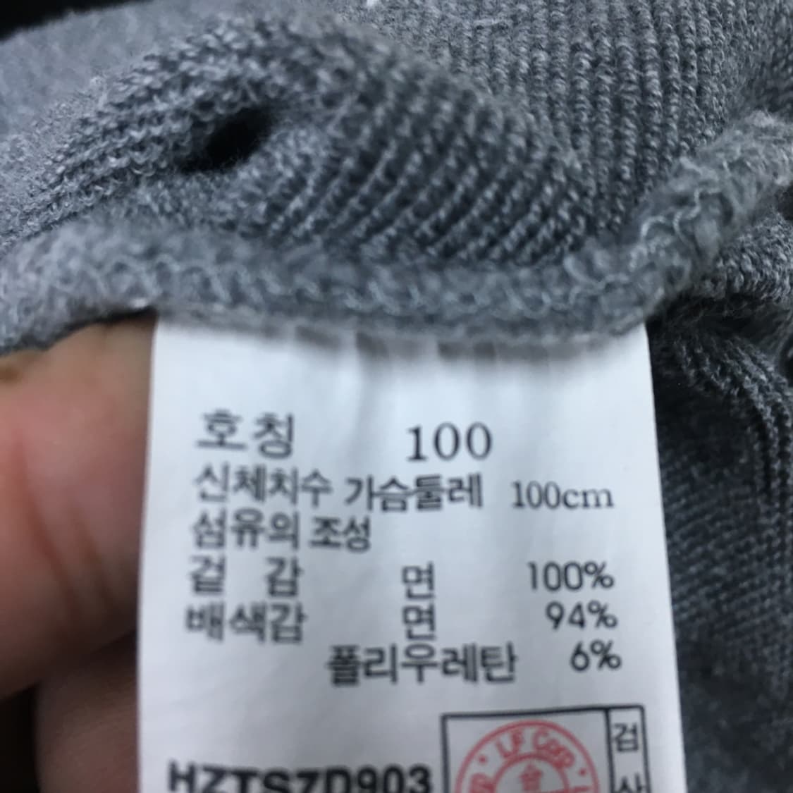 헤지스 피즈 후드티 DD13 상품이미지4