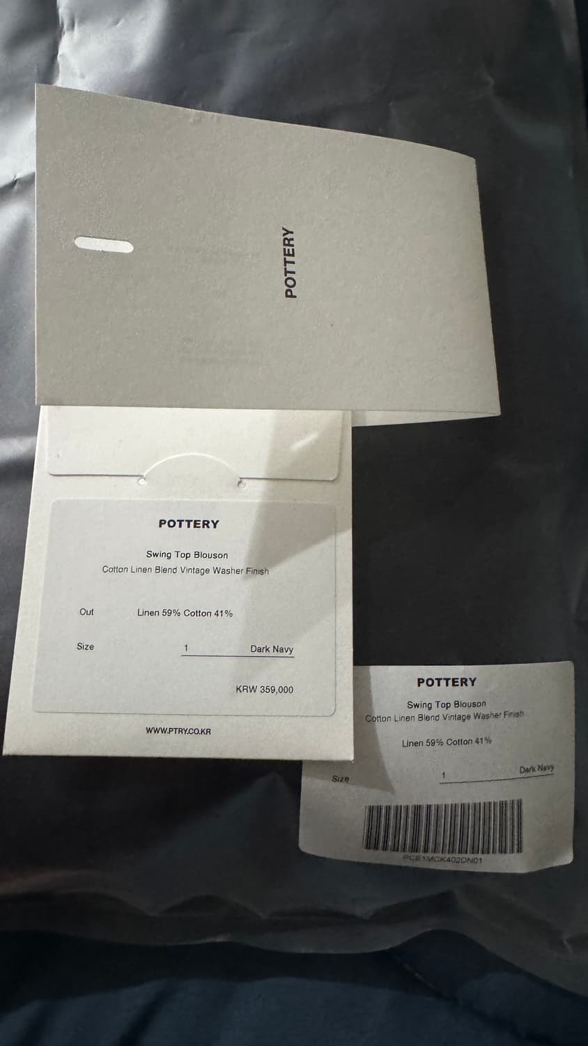 포터리 코튼 린넨 스윙탑 블루종 다크네이비 상품이미지8
