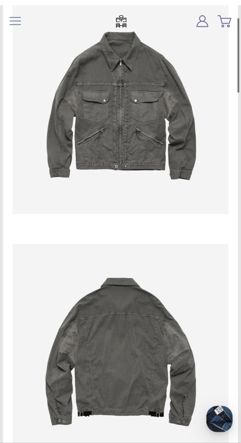 폴리테루 히코리 집업트러커 3 상품이미지1