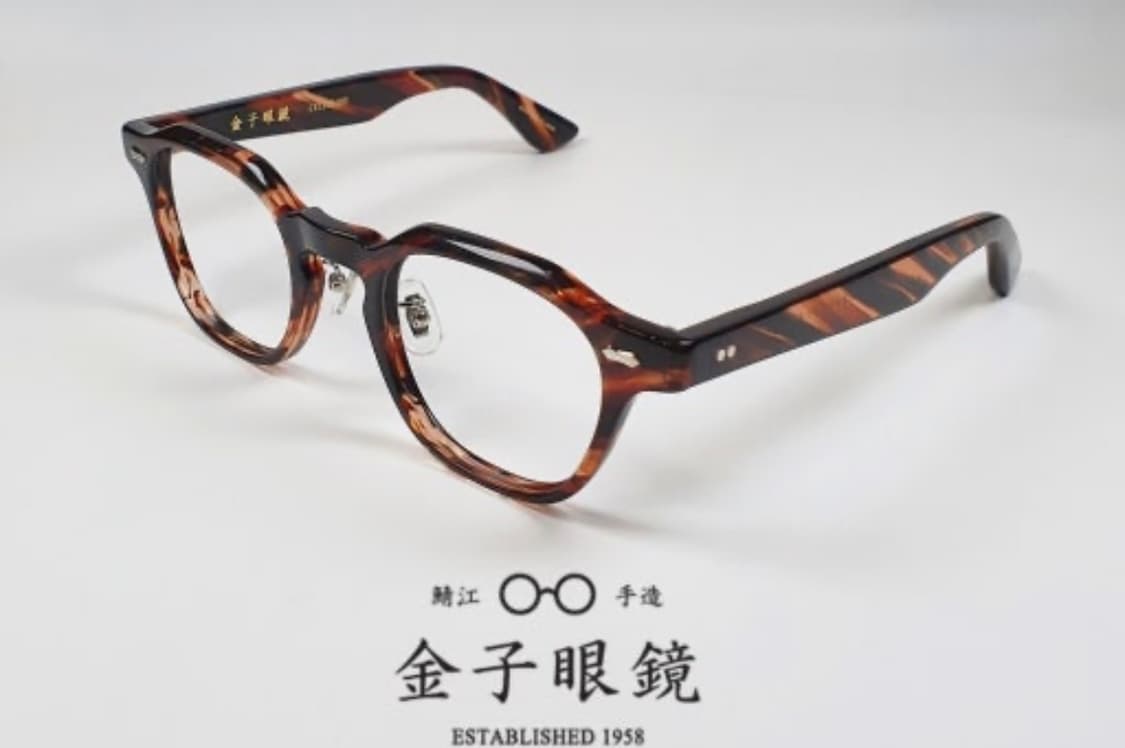 금자안경 kc60(ka-41디자인동일) rds 상품이미지1