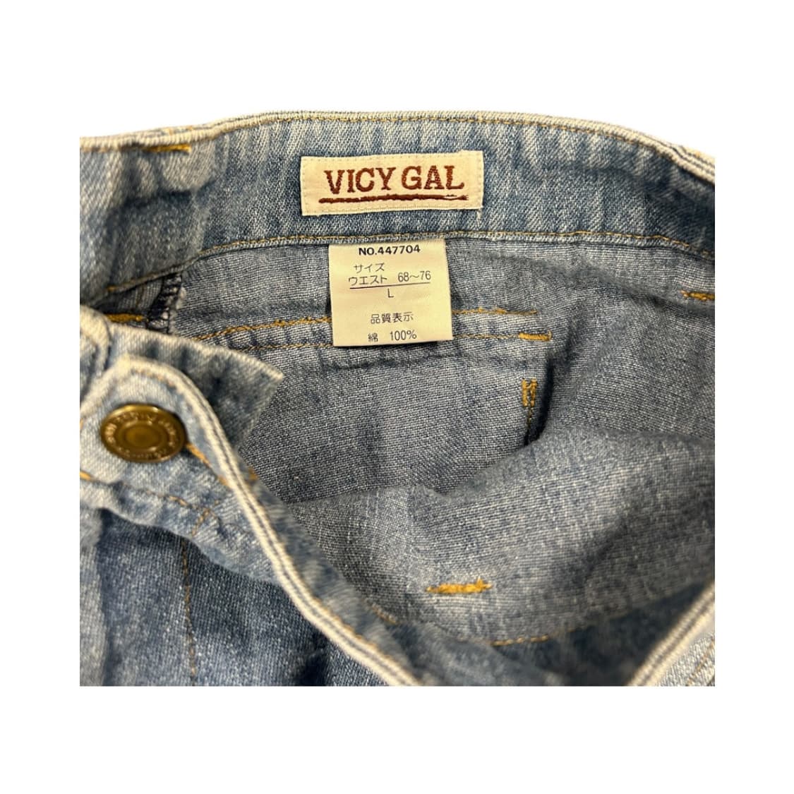 W-L) 빈티지 JPN 라이트블루 멀티포켓 데님 카고팬츠 BD-059 상품이미지3