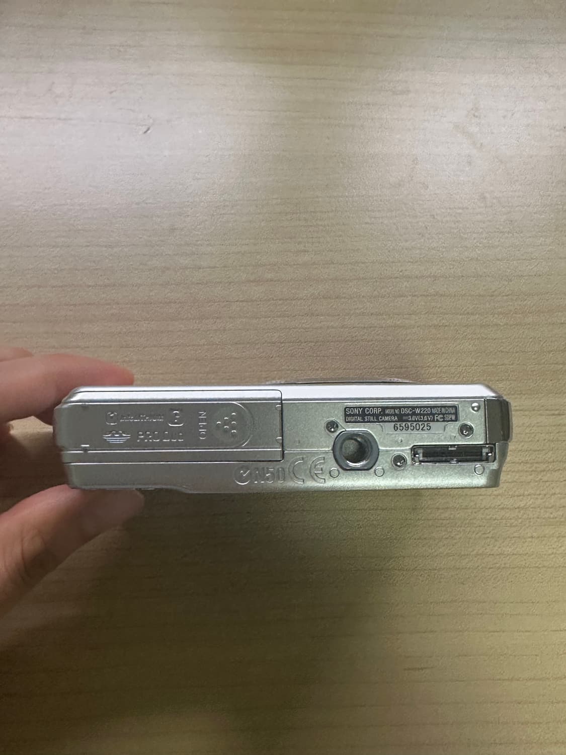 소니 사이버샷 DSC-WX220 (기스X) 상품이미지6