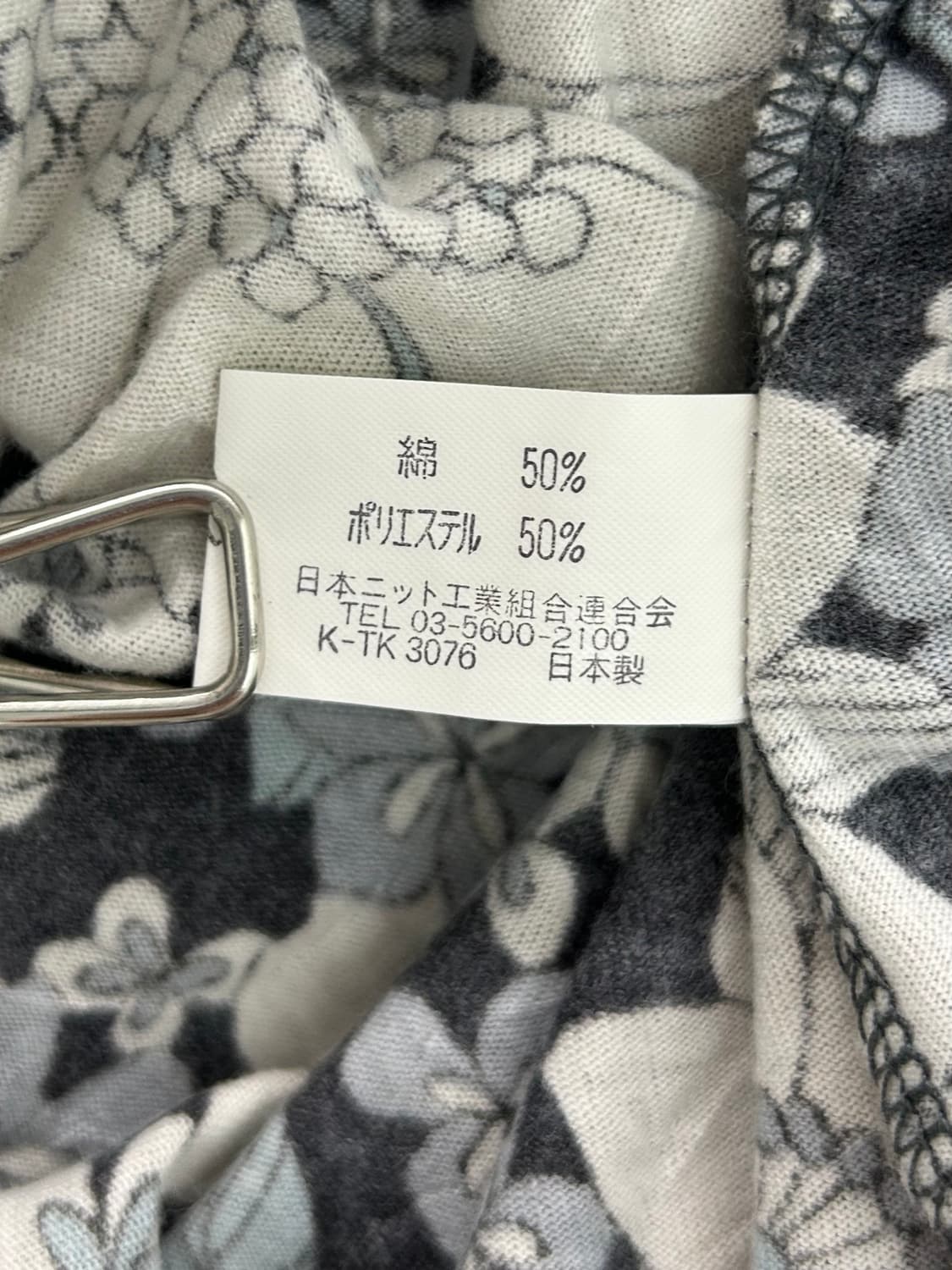vtg top 상품이미지3