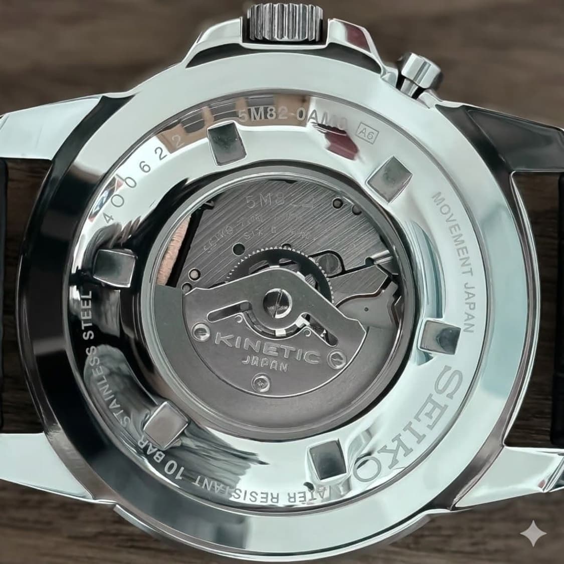 빈티지세이코 키네틱 클래식 샴페인 골드 다이얼 시계 (5M82-0AM0 상품이미지4