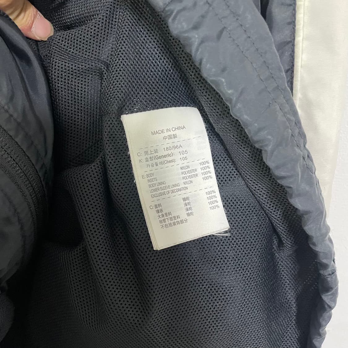 나이키 블랙 바람막이 자켓 상품이미지5