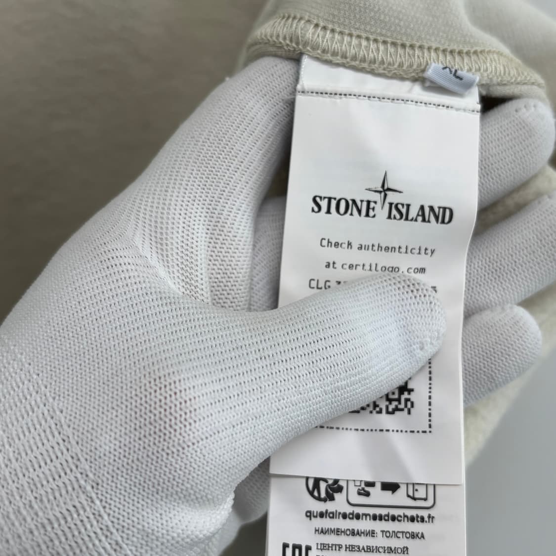 [XL]스톤아일랜드 와펜패치 니트 상품이미지4