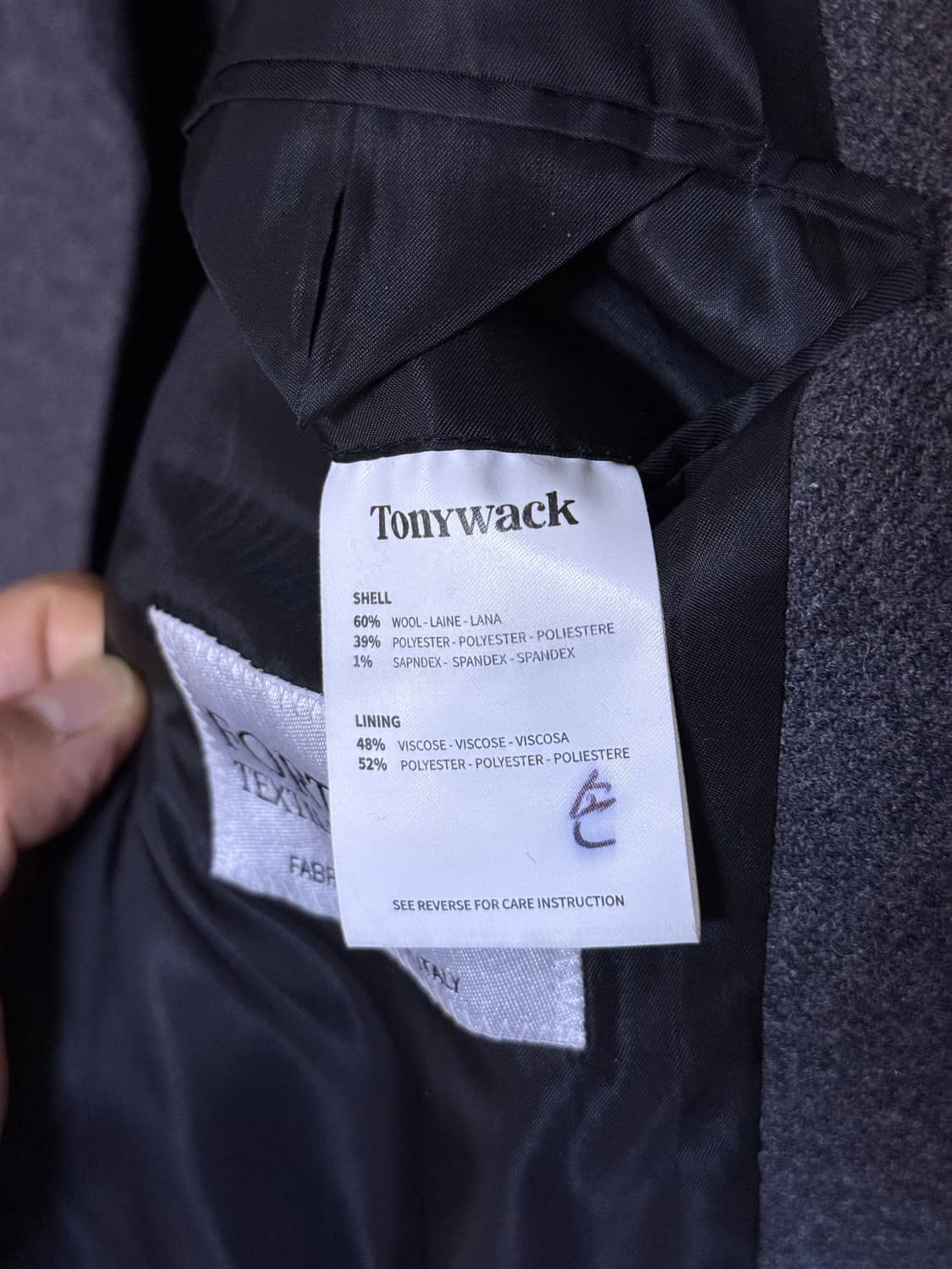 토니웩 울 플란넬 트윌 블레이저 그레이 M 상품이미지4