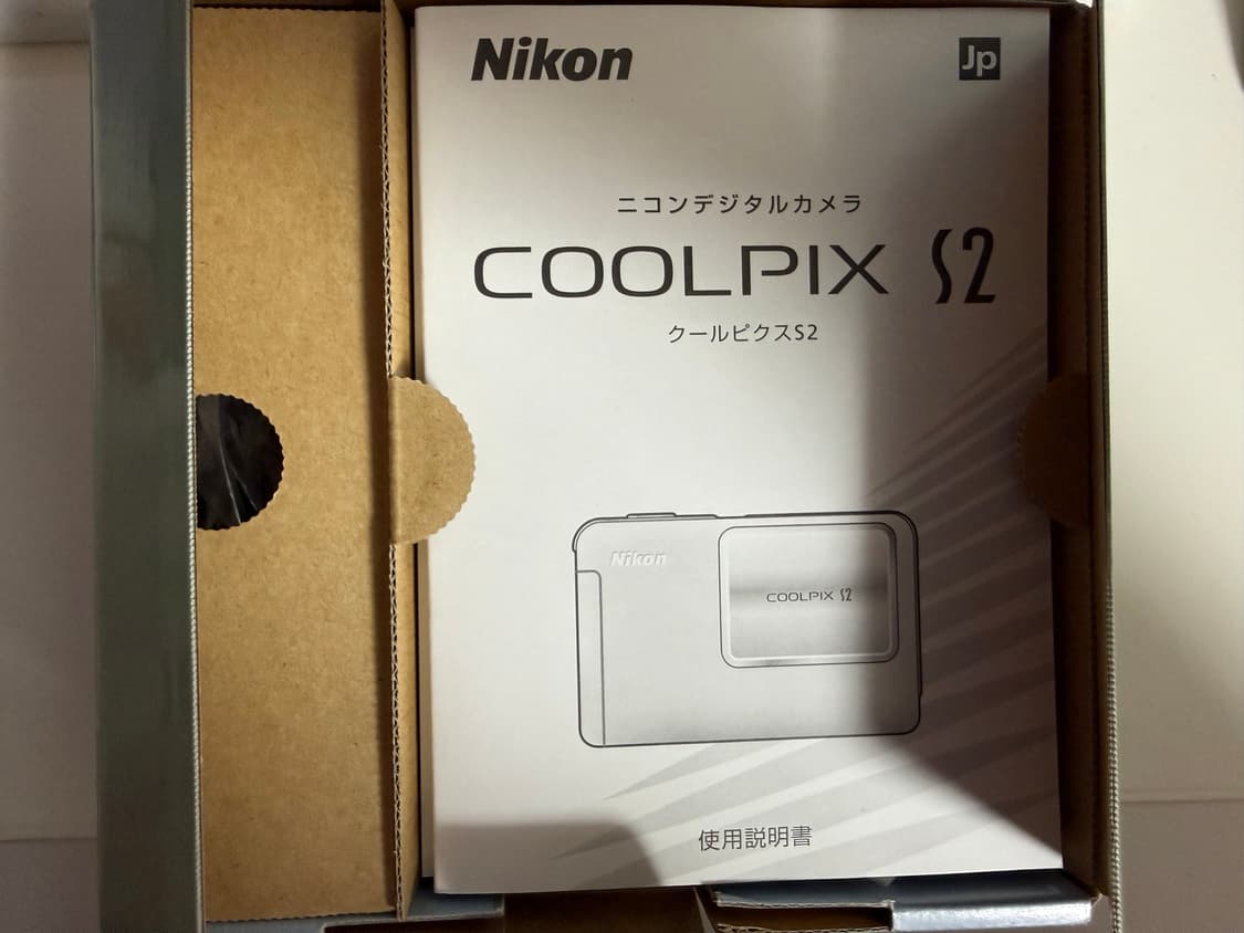 (미사용품 박스셋) 초희귀 니콘 쿨픽스 coolpix s2 실버 상품이미지2